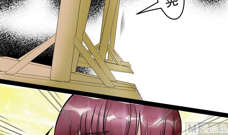 第001话38