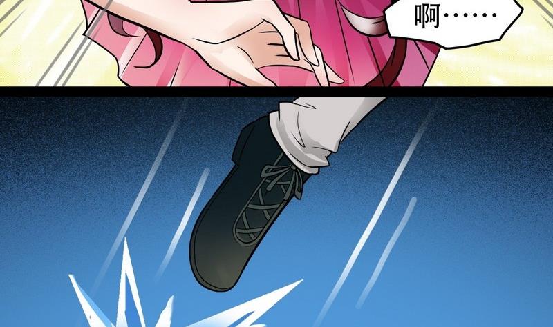 第001话40