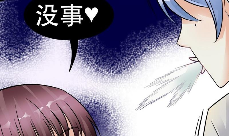 第001话55