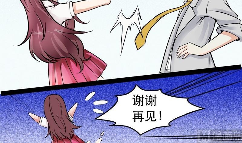 第001话60