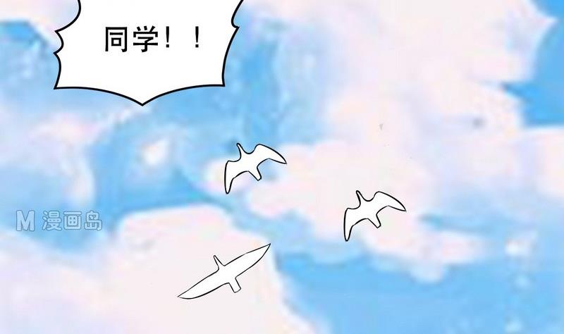 第001话65