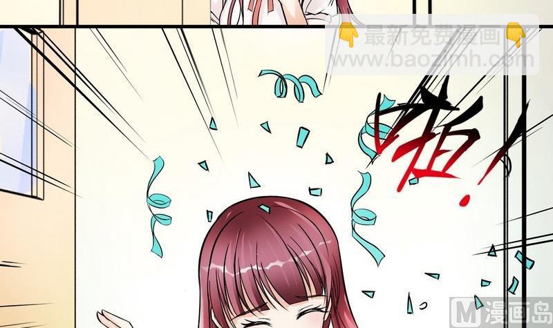 第001话69