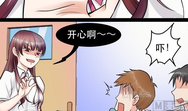 第001话78