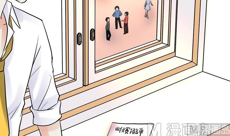 第004话14