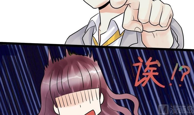 第004话2