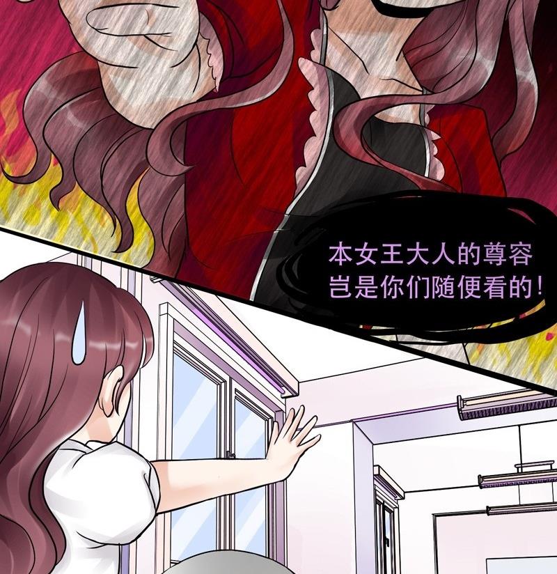 第004话28