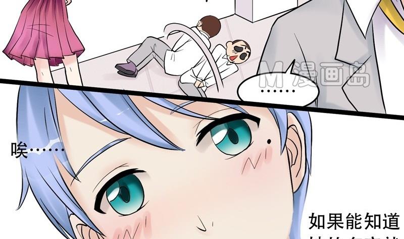第004话7
