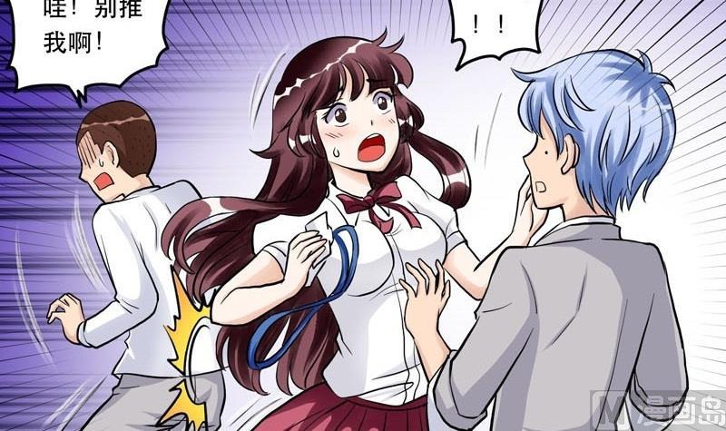 第007话14