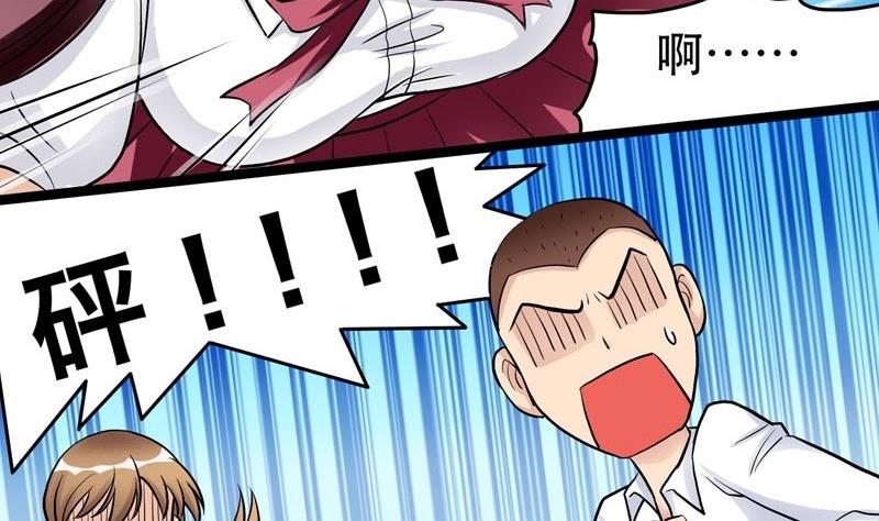 第007话16