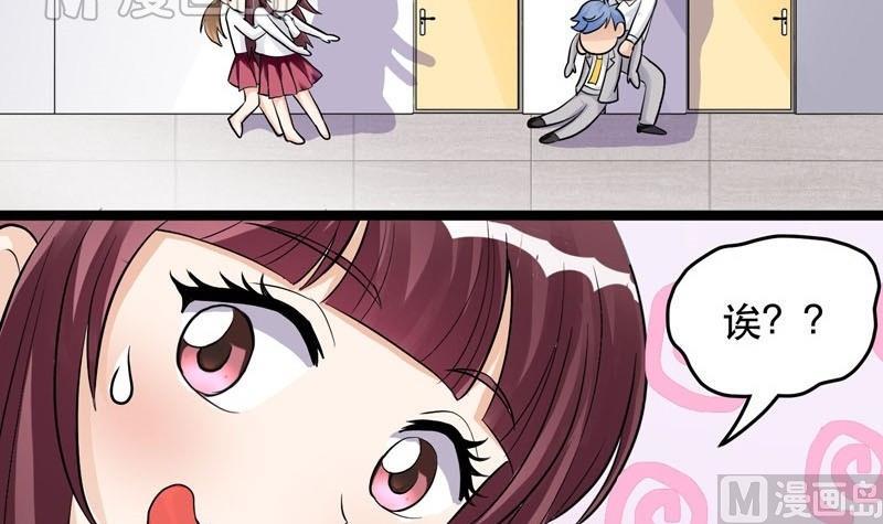 第007话26