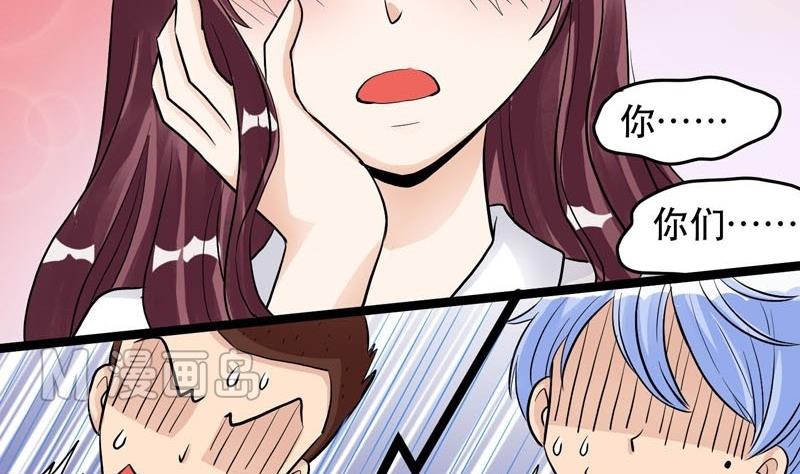 第007话34