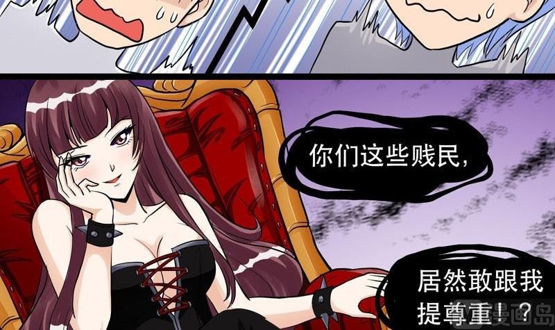 第007话35