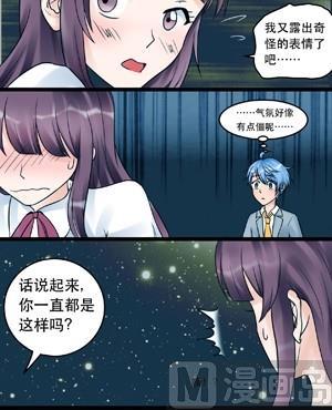 第009话11