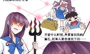 第009话13