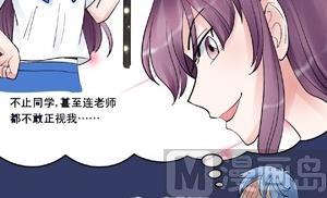 第009话14