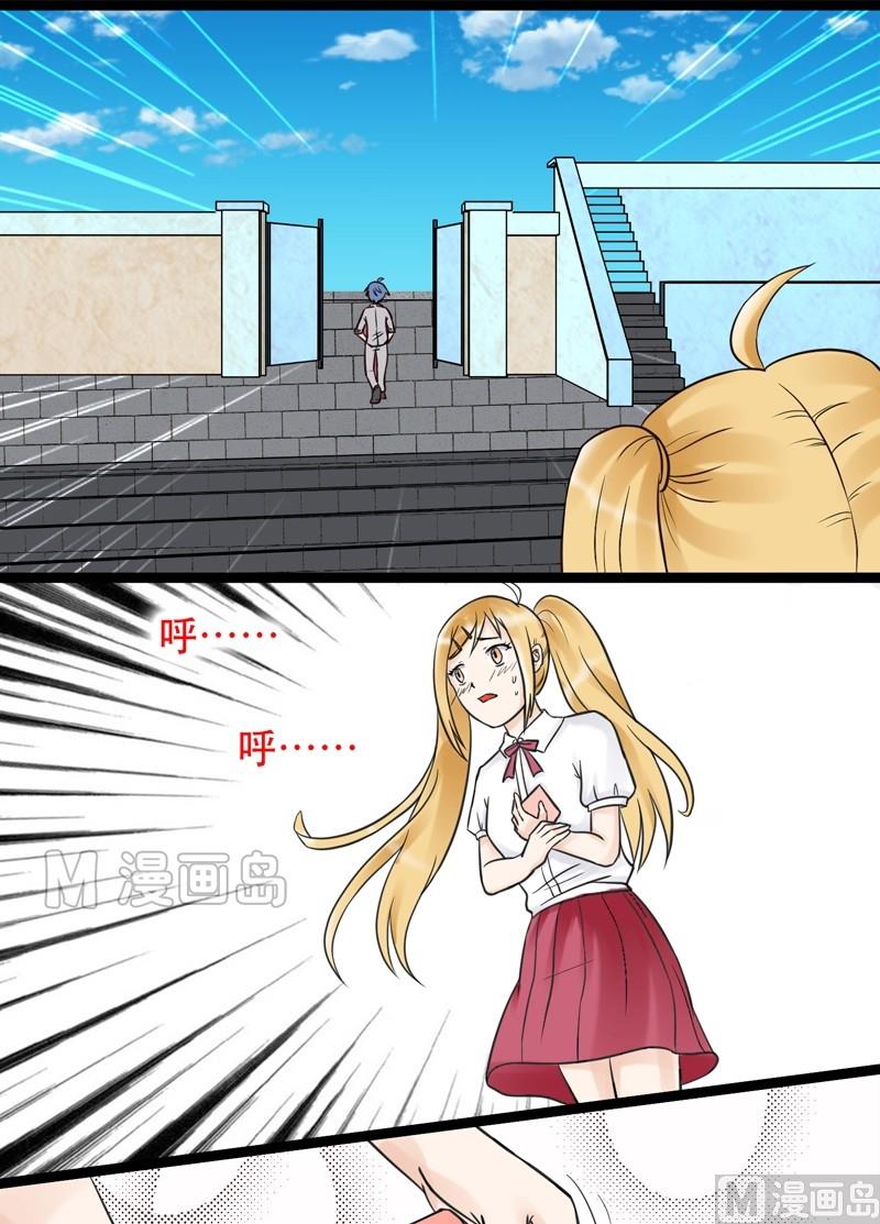 第009话2