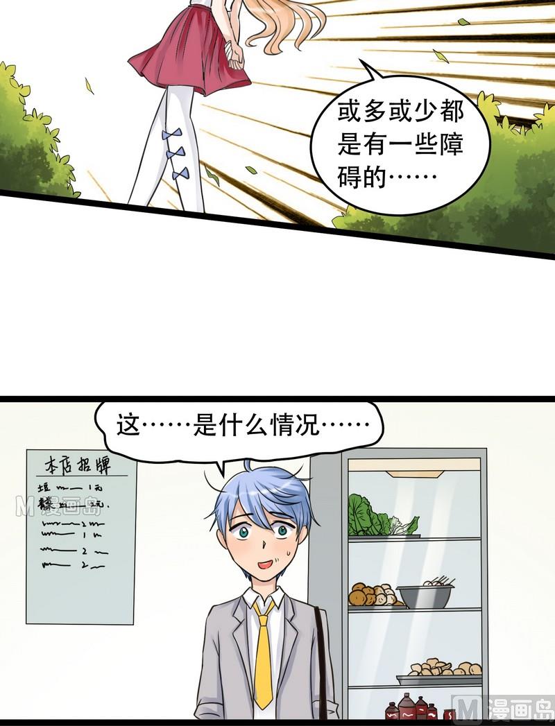 第009话5