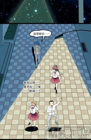 第009话9