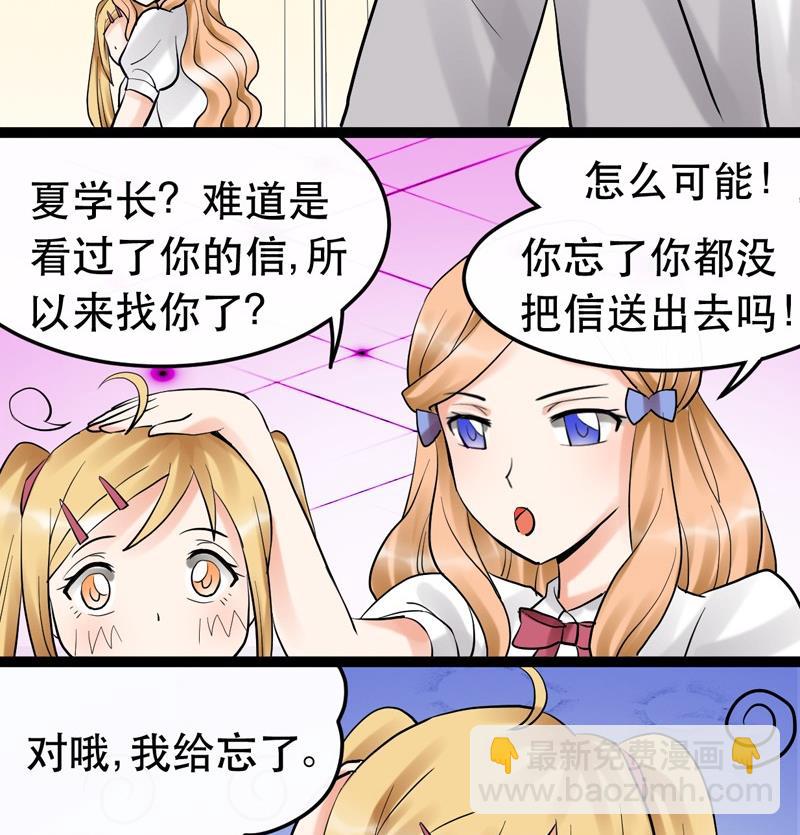 第010话13