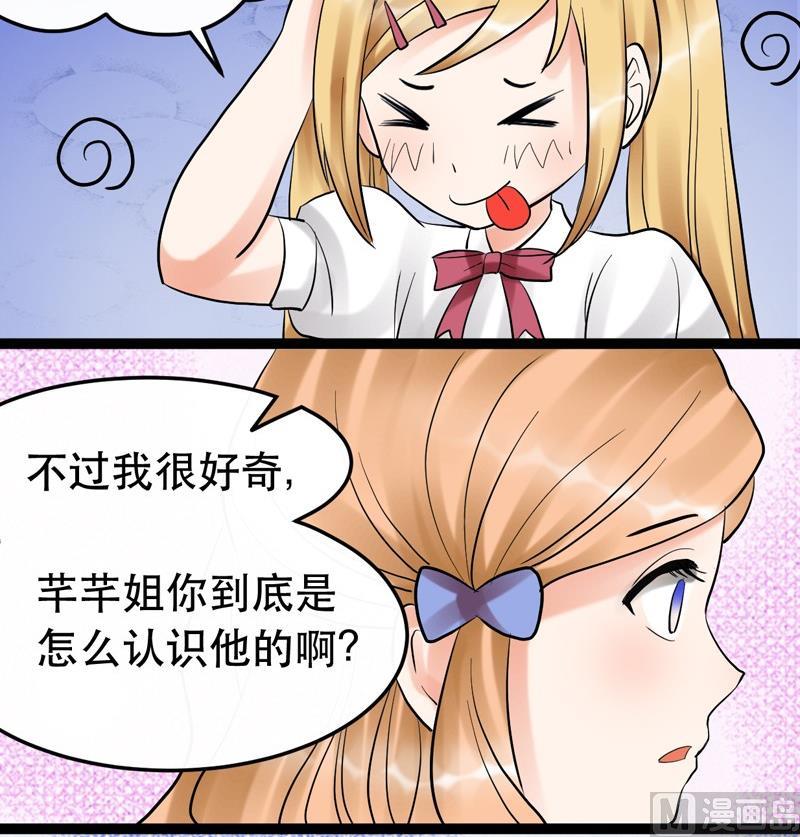 第010话14