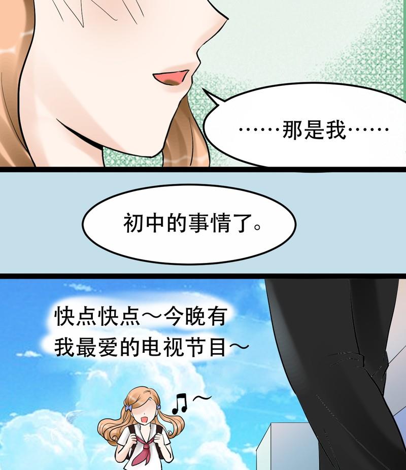 第010话15
