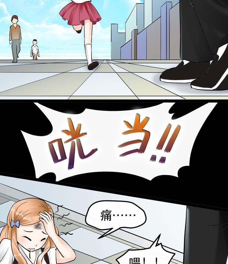 第010话16