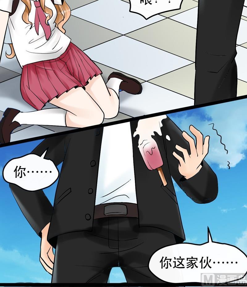 第010话17
