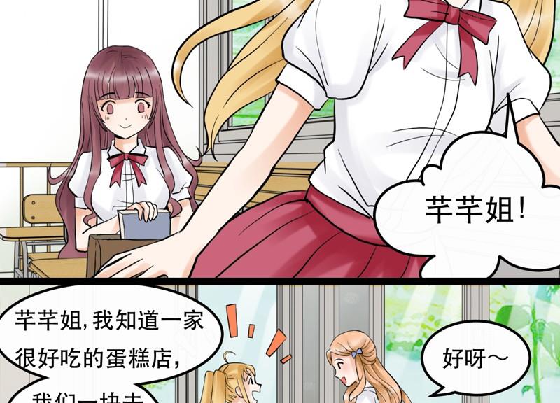 第010话4