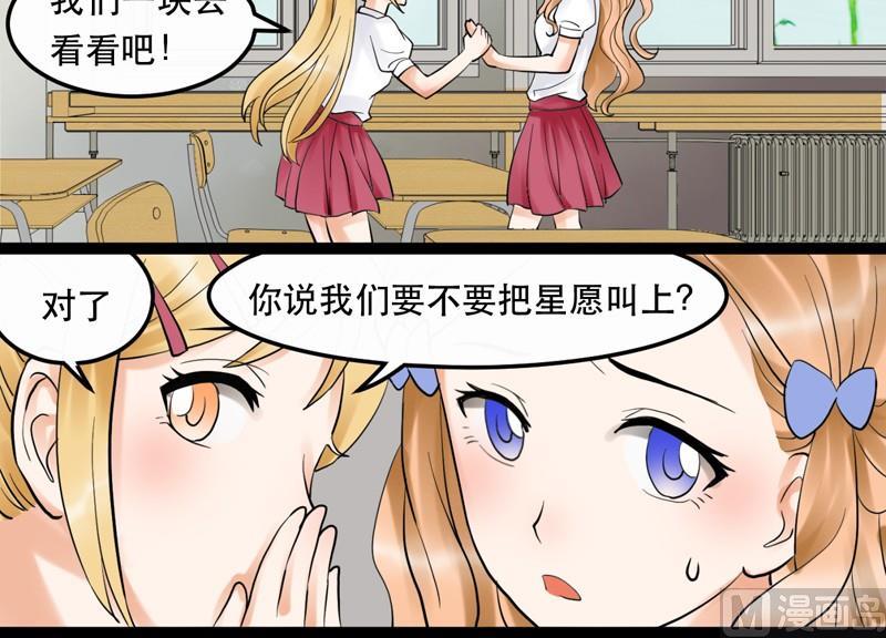 第010话5