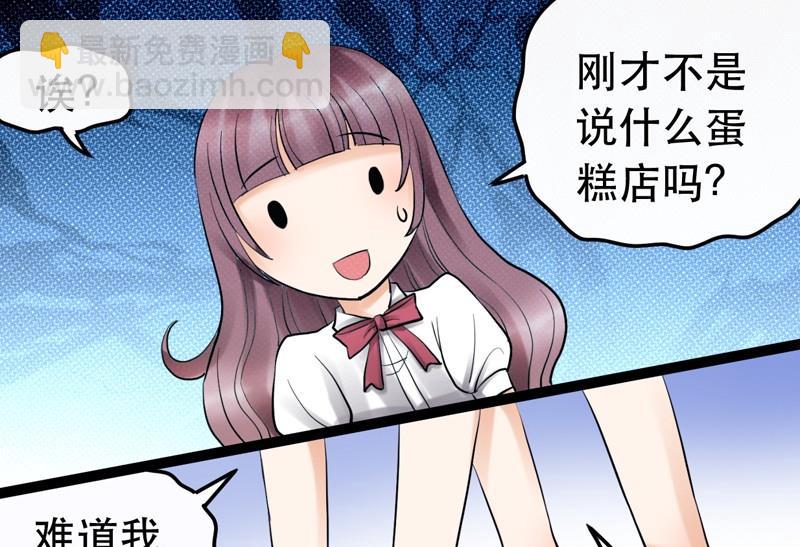 第010话9
