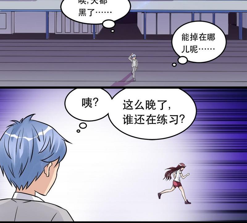 第014话13