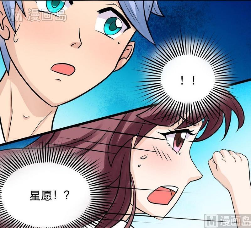 第014话14