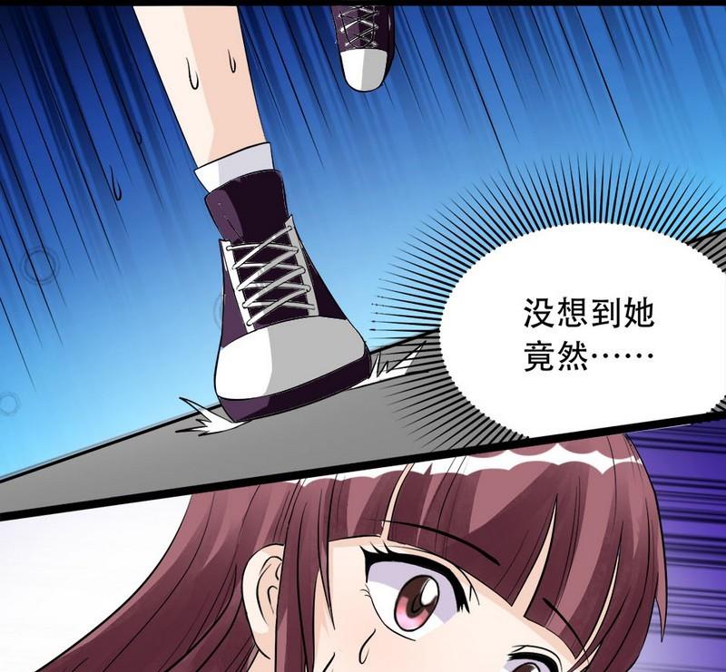 第014话15