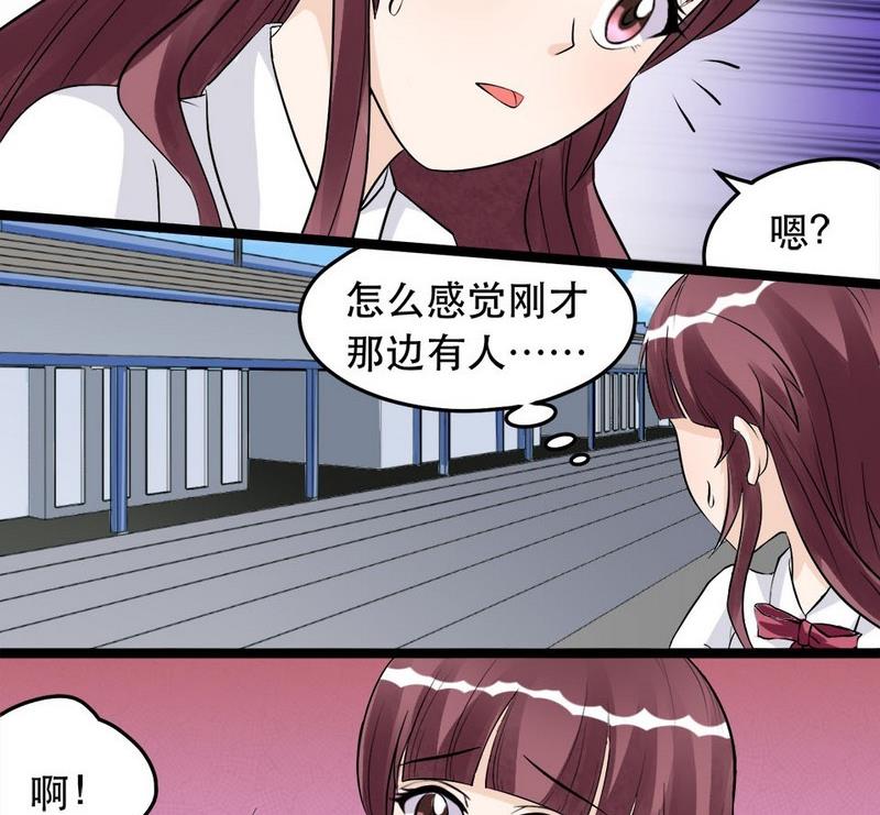第014话16