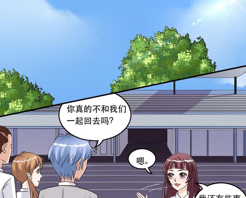 第014话6