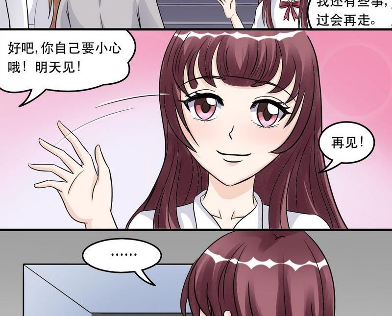 第014话7