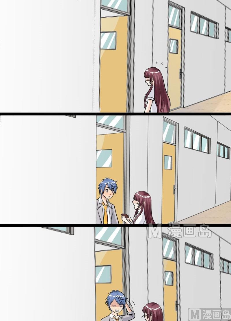 第015话10