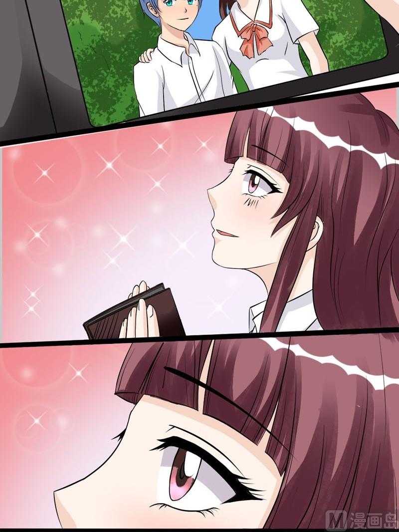 第015话3