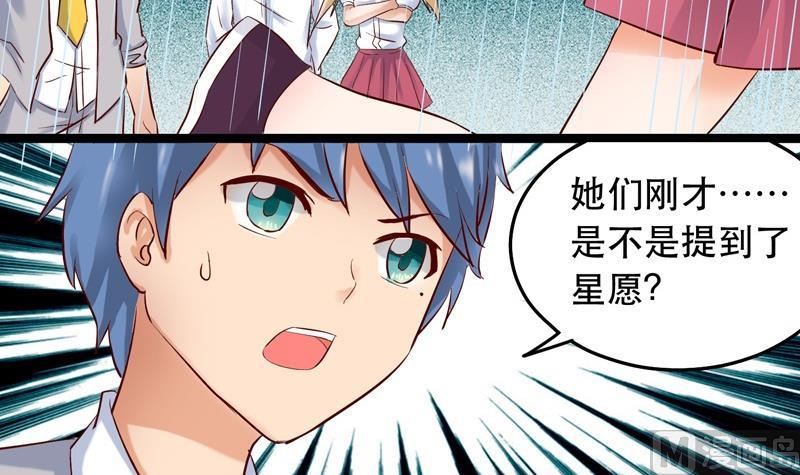 第018话11