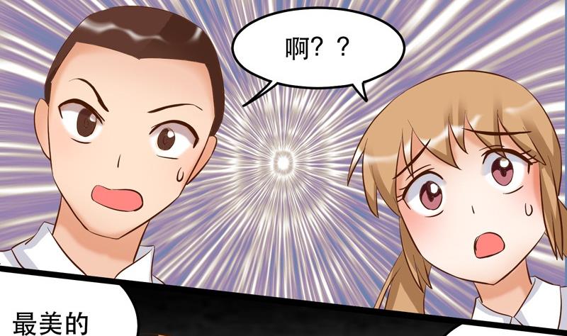 第018话15