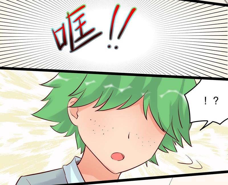 第018话18