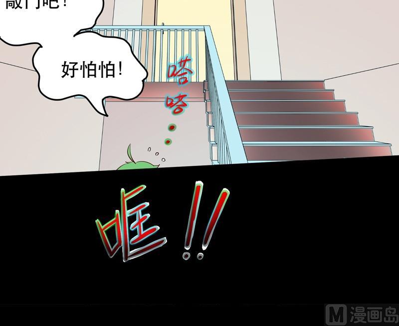 第018话20