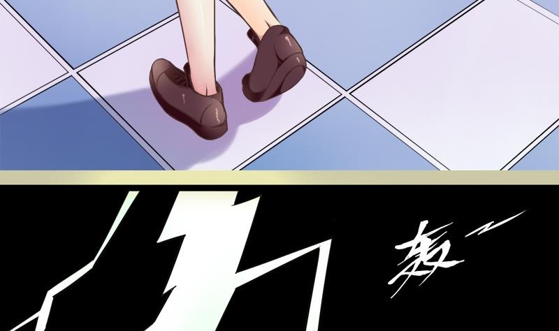 第018话3