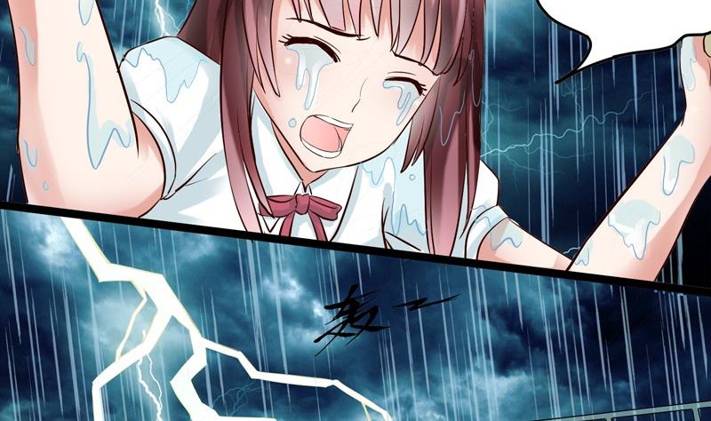 第018话6