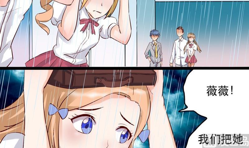 第018话8