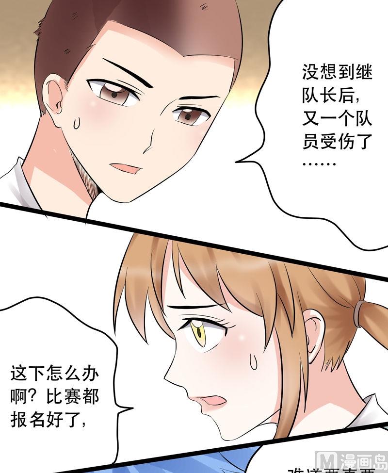 第022话11