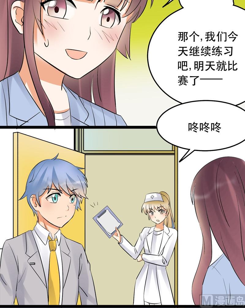 第022话7
