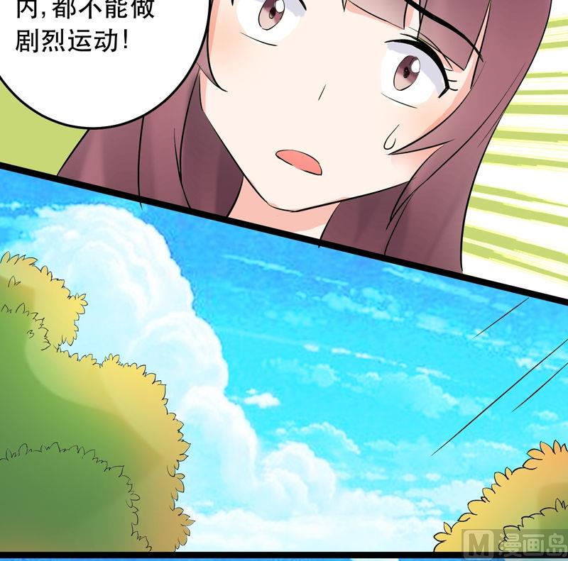 第022话9