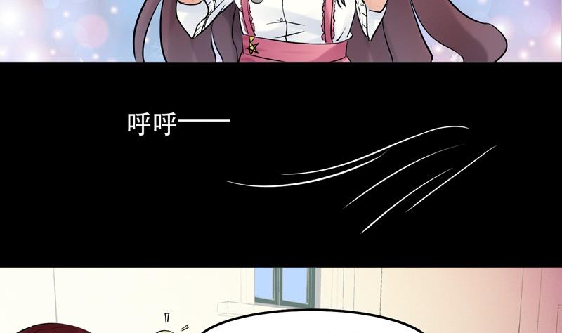 第033话 勇闯女厕所？！21
