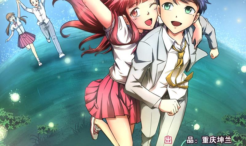 第035话 心跳1